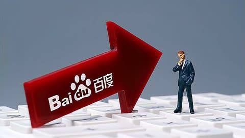 威廉王子说在家最爱睡觉